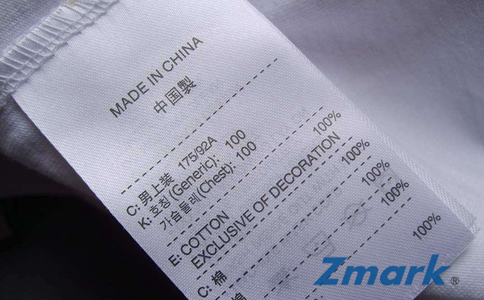 水洗碳帶|水洗標碳帶|洗水嘜碳帶